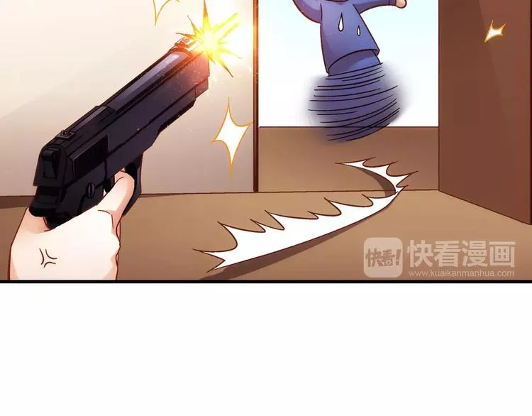 第47话 第24页