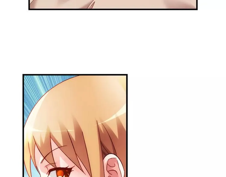 第47话 第28页