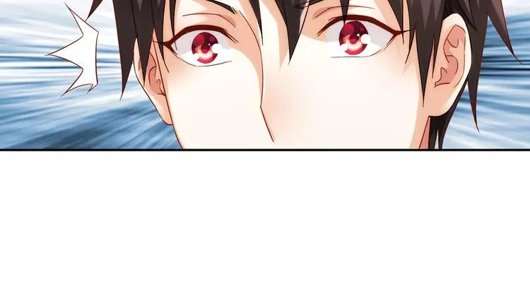 第47话 第33页