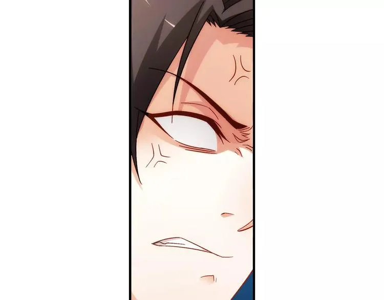 第47话 第54页