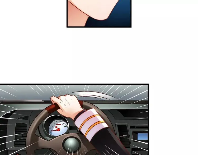 第47话 第55页