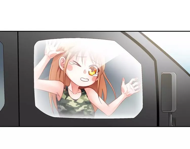 第47话 第57页