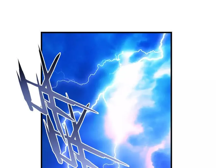 第46话 第3页