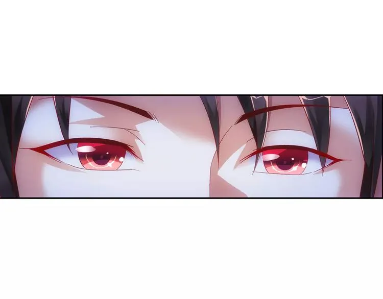 第46话 第8页