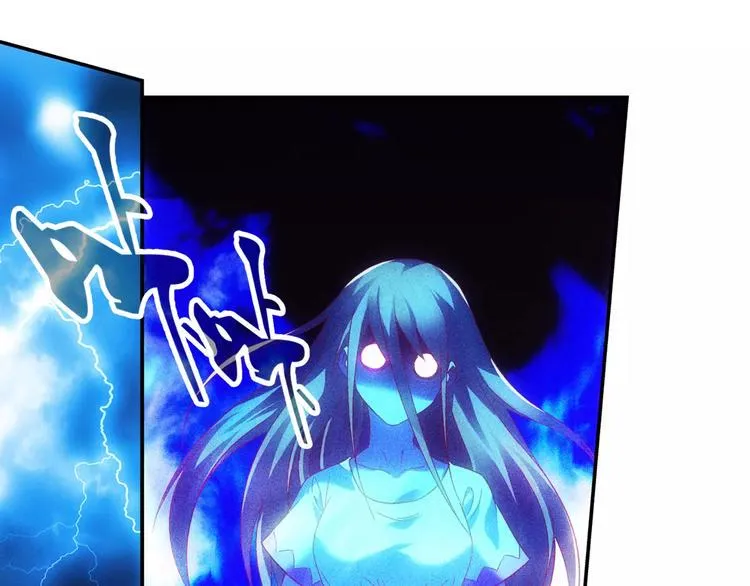 第46话 第9页