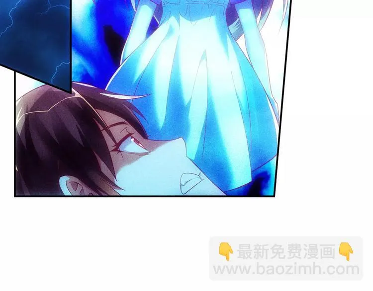 第46话 第10页