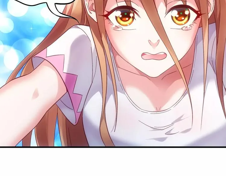 第46话 第19页