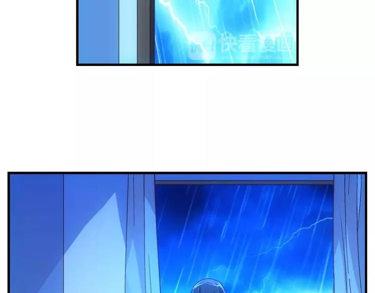 第46话 第28页
