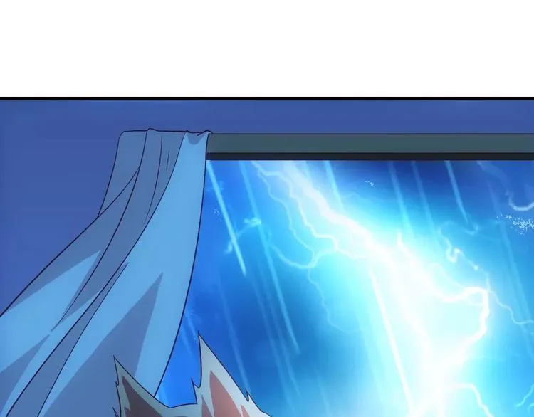 第46话 第42页