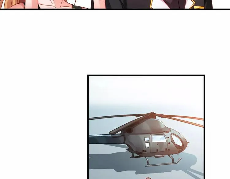 第45话 第4页