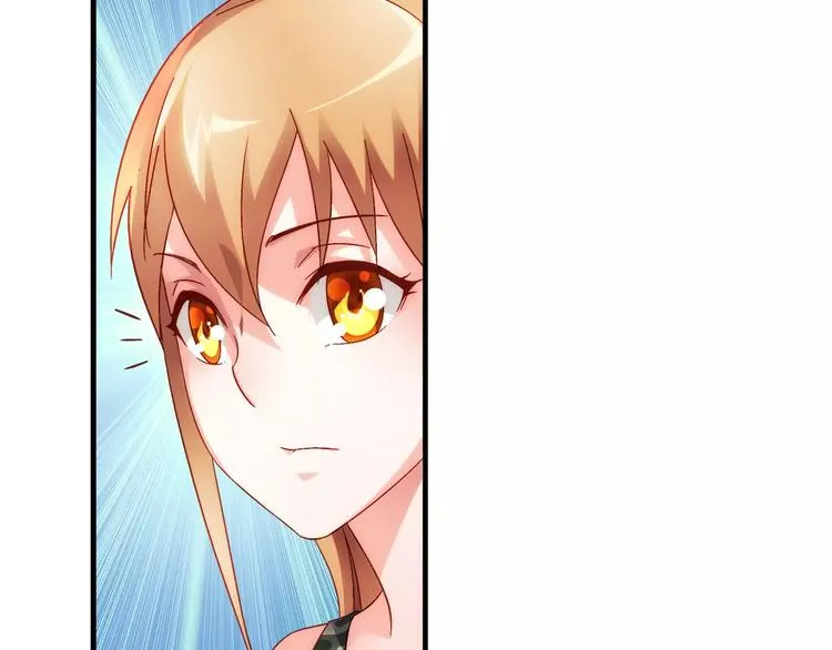 第45话 第6页
