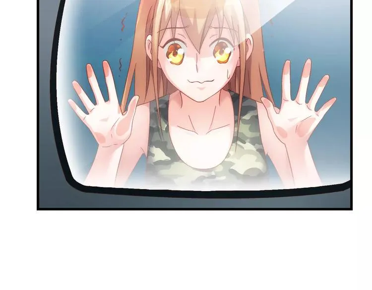 第45话 第22页