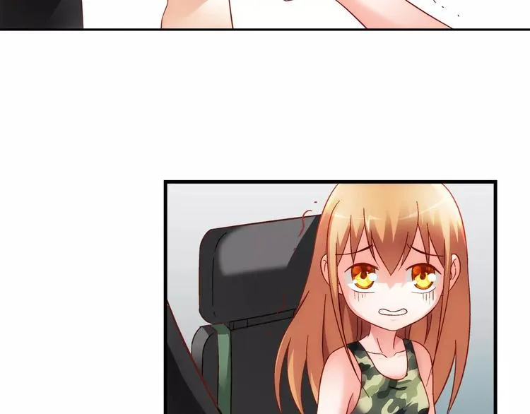 第45话 第30页
