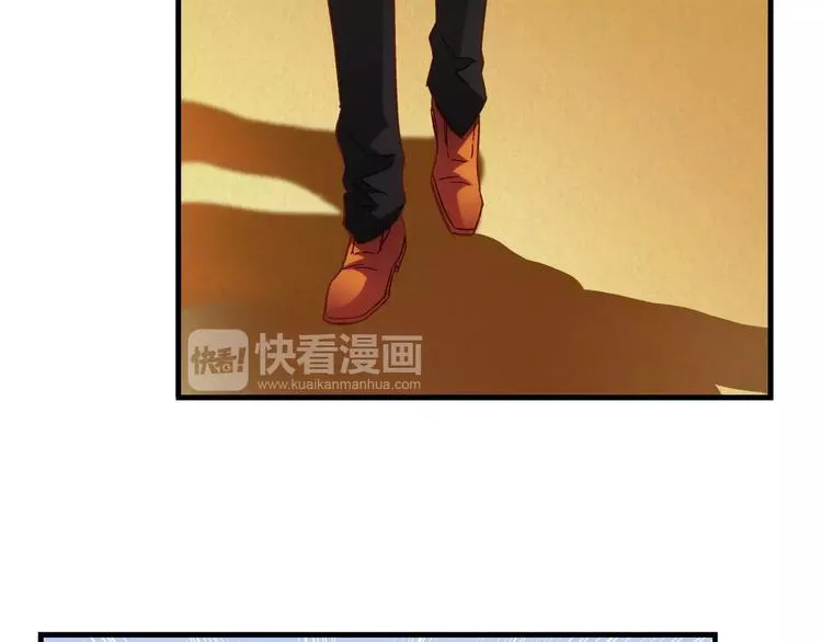 第45话 第38页