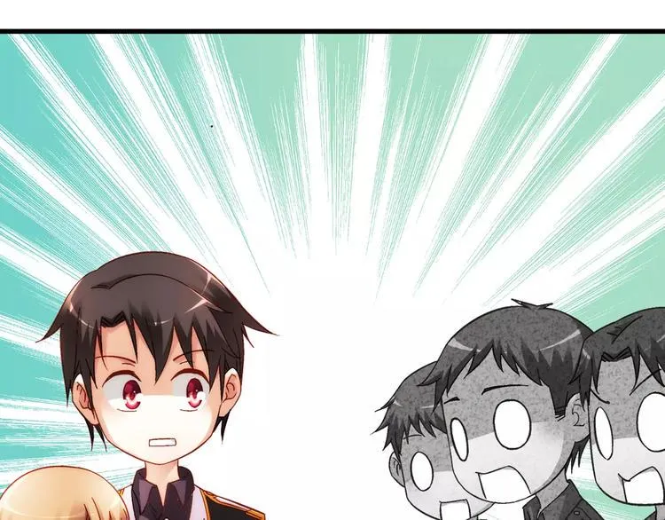 第45话 第44页
