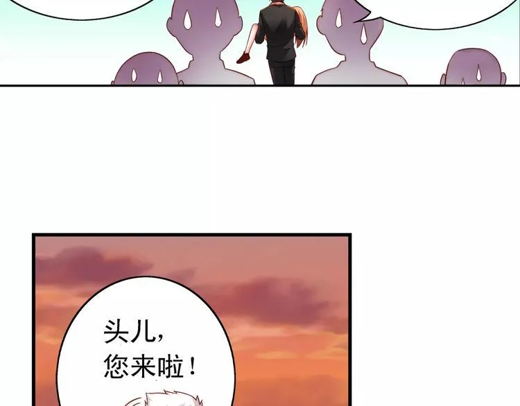 第45话 第49页
