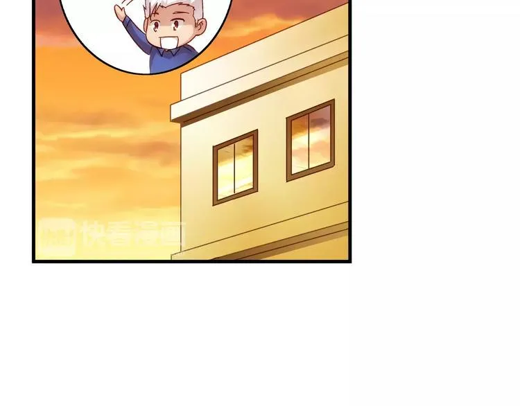 第45话 第50页