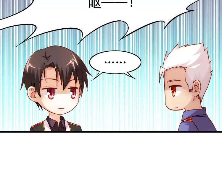 第45话 第57页