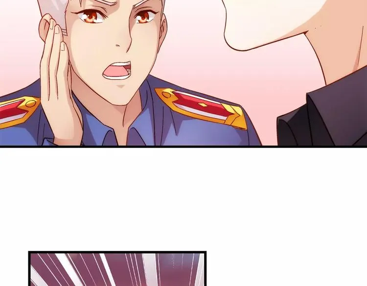 第45话 第60页