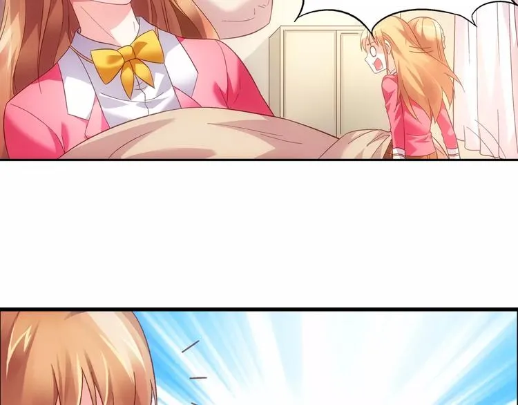 第44话 第2页