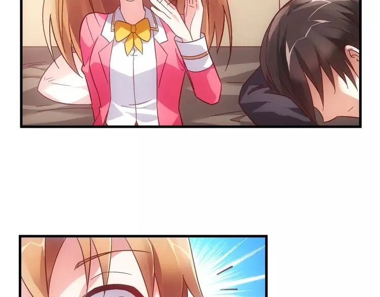 第44话 第7页