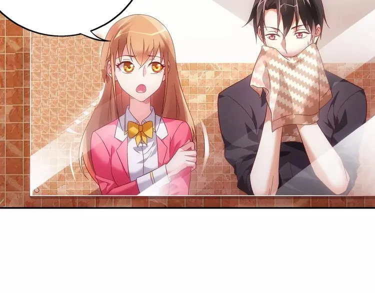 第44话 第14页