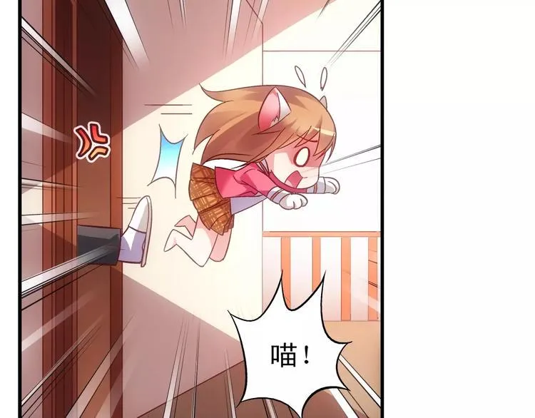 第44话 第26页