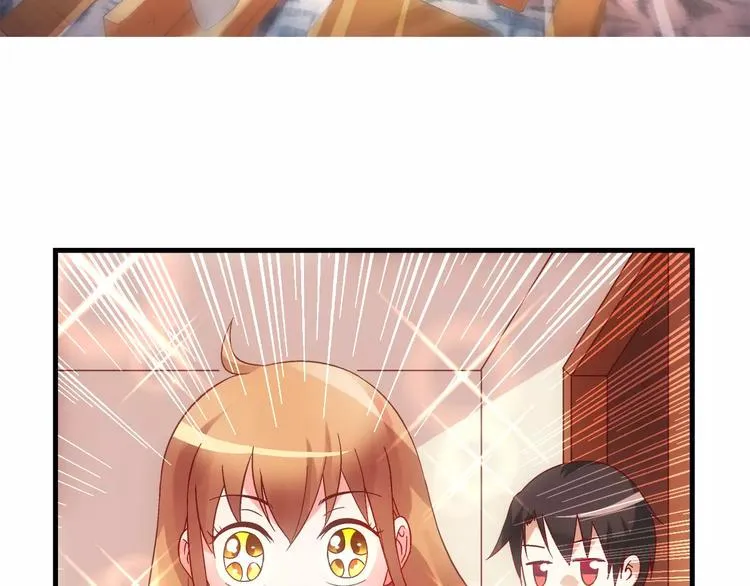 第44话 第29页