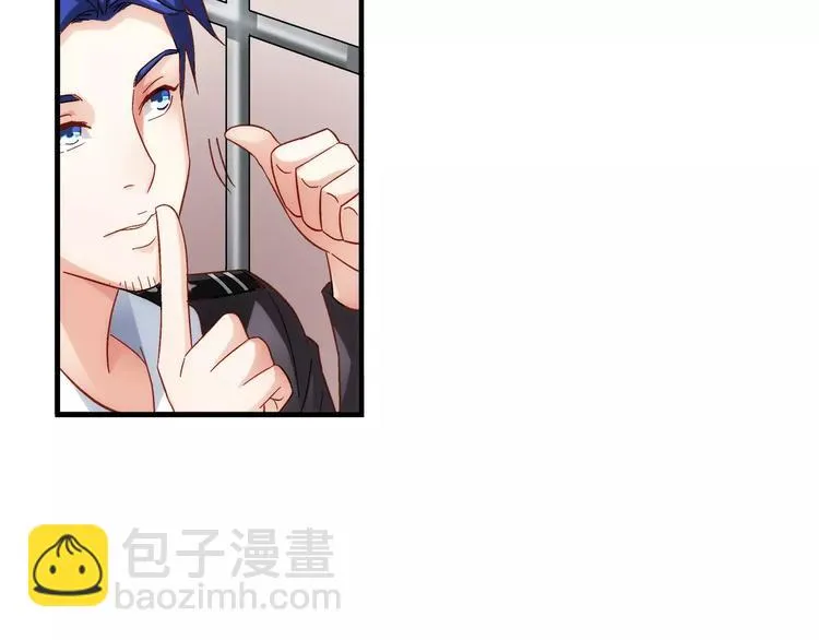 第43话 第10页