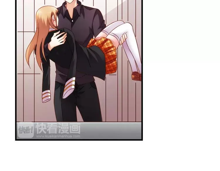 第43话 第15页