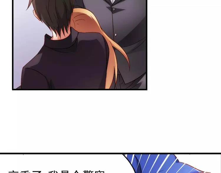 第43话 第22页