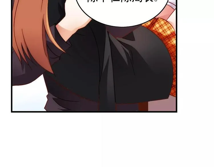 第43话 第35页