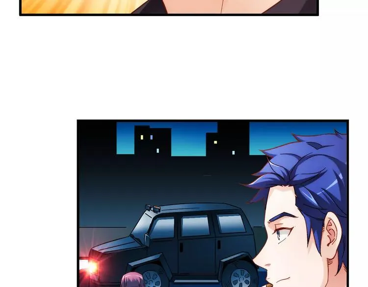 第43话 第57页