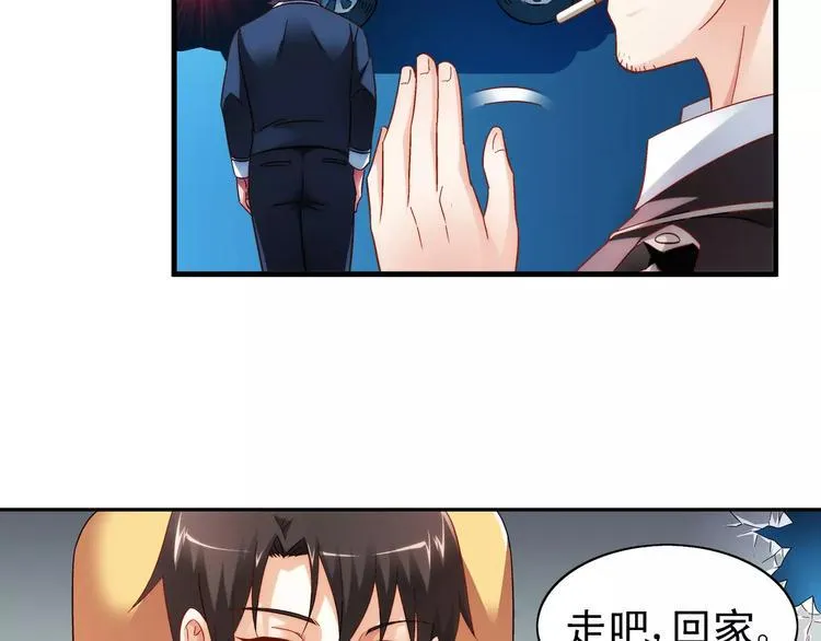 第43话 第58页