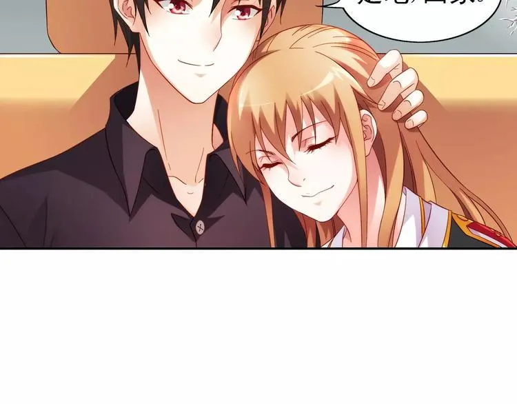 第43话 第59页