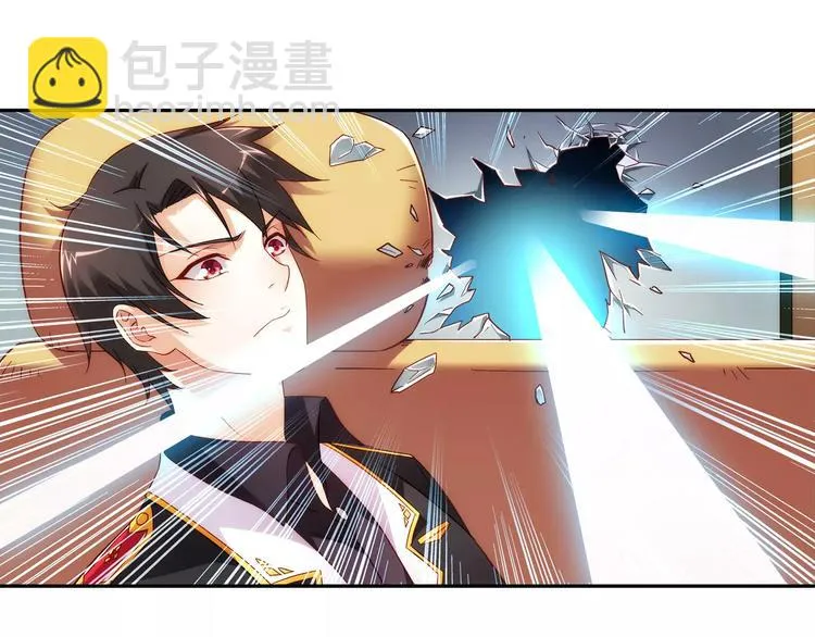 第42话 第3页