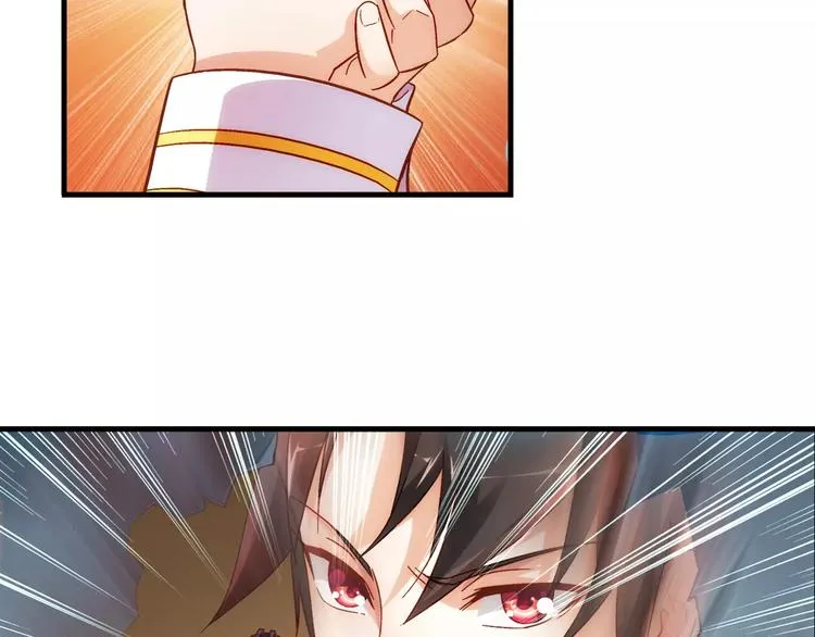 第42话 第5页