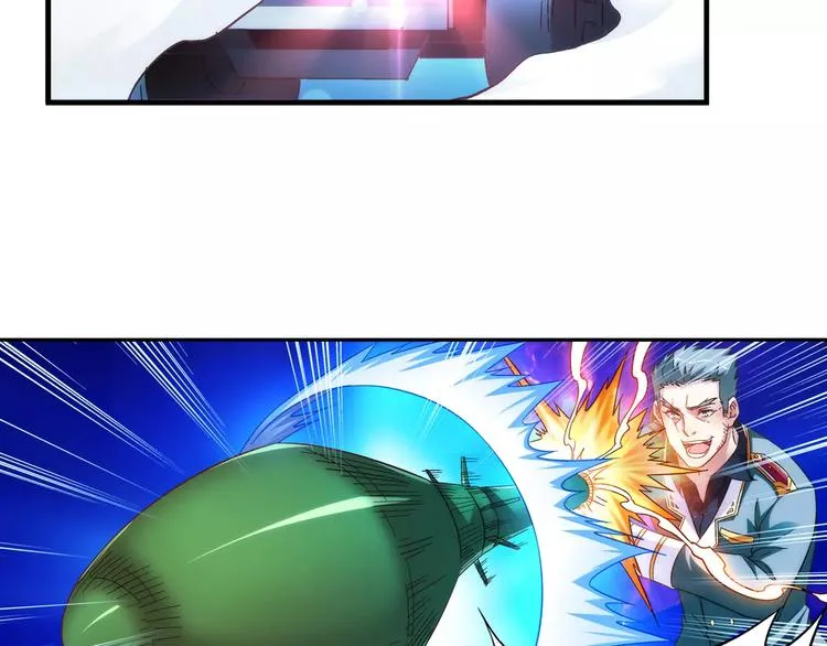 第42话 第17页