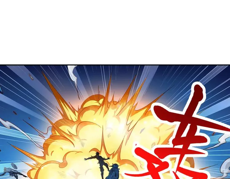 第42话 第19页