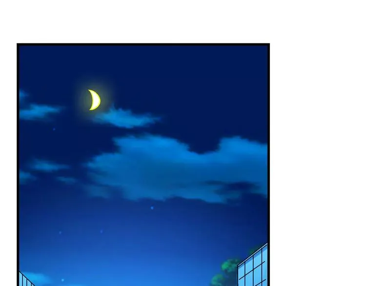 第42话 第24页