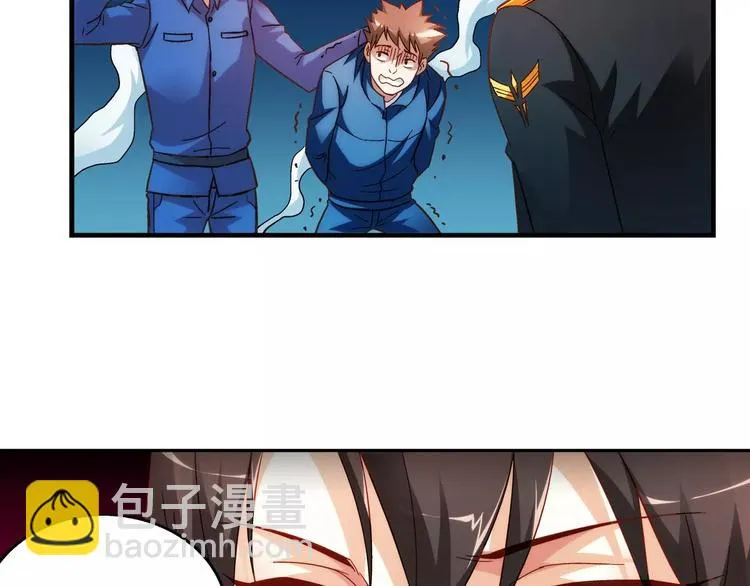 第42话 第26页