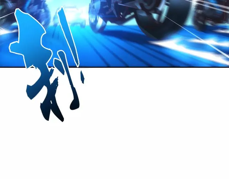 第41话 第2页