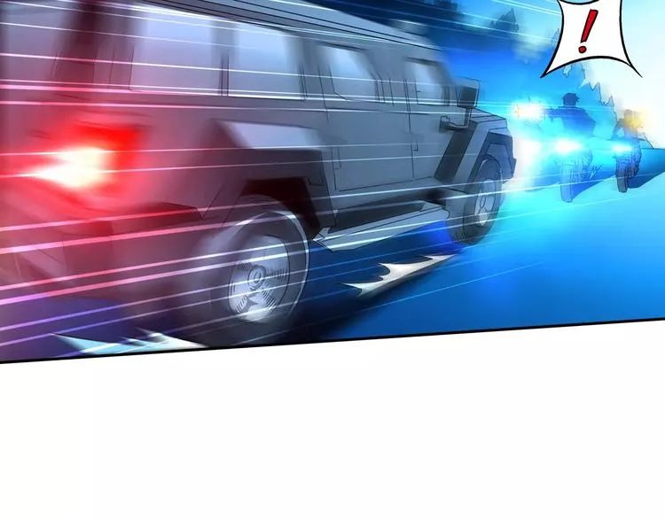 第41话 第9页