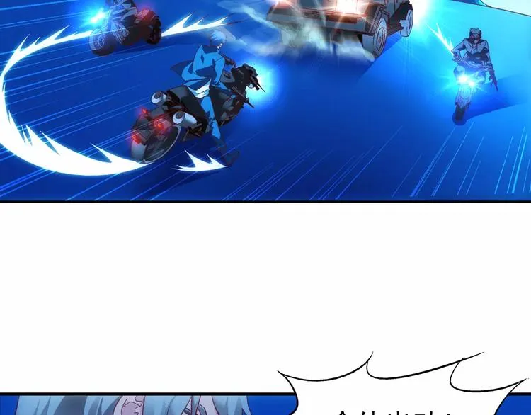 第41话 第11页
