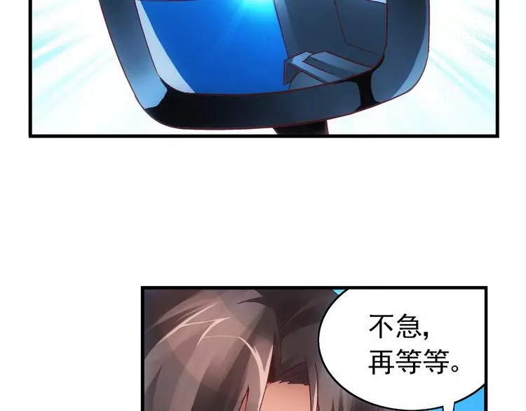 第41话 第15页