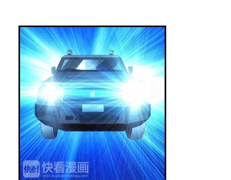 第41话 第17页