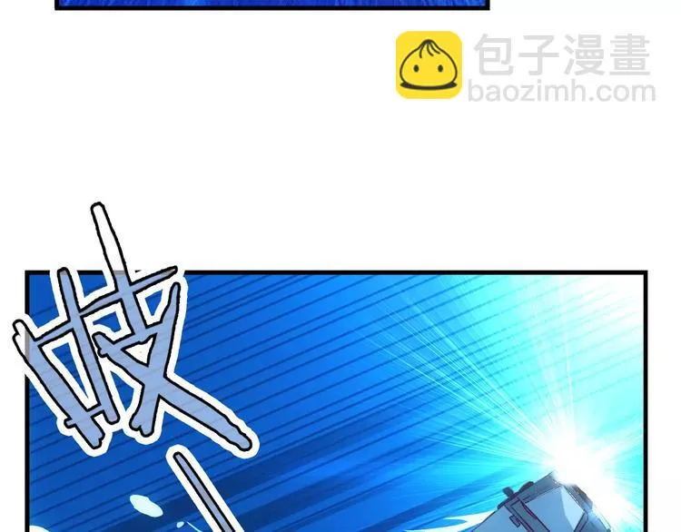 第41话 第18页