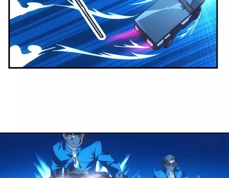 第41话 第19页