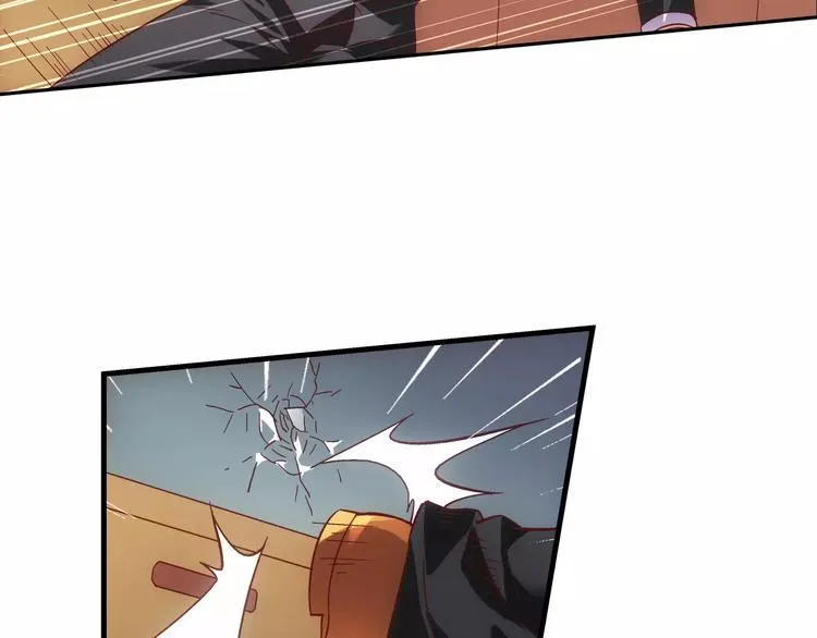第41话 第23页
