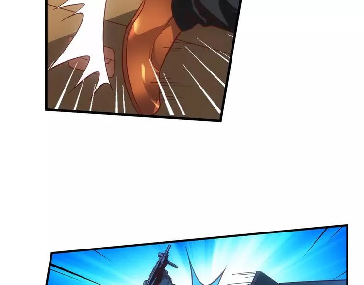 第41话 第24页
